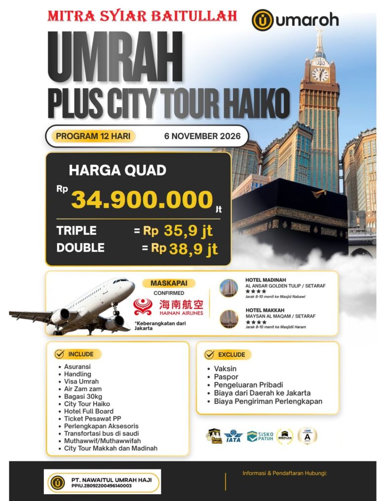 Umroh VVIP Akhir Tahun (8)