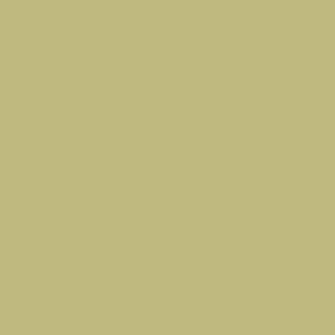 Inner Bergo — Mocha (contoh)